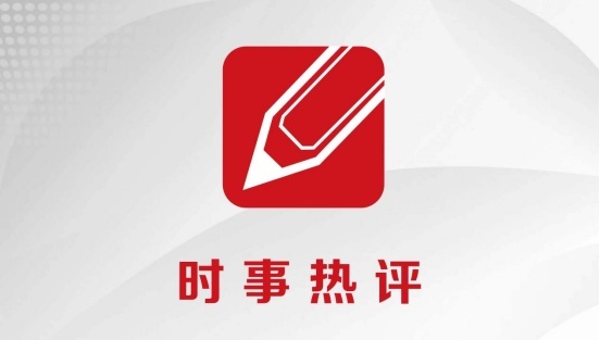 启云科技 坚决防治纠正政务服务“面子工程”