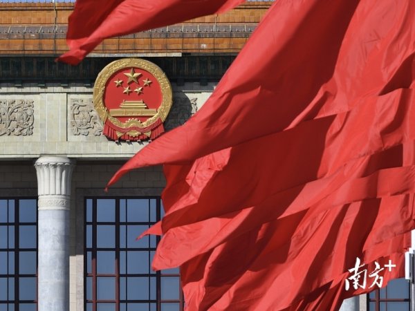 中博证券 从细处加固中央八项规定堤坝