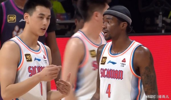 天鲜优配 萨姆纳没戏了！广东最适合的新外援曝光，朱芳雨将挖走辽宁大腿？